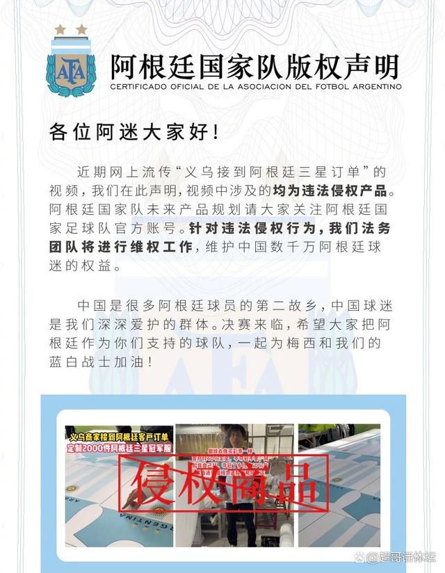 滕哈赫赛后出席发布会，回答了记者的提问，他表示曼联本场比赛让拜仁失去了他们的比赛节奏，但是没能把握住机会。